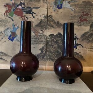 Chinese Amethyst Peking Glass Vases